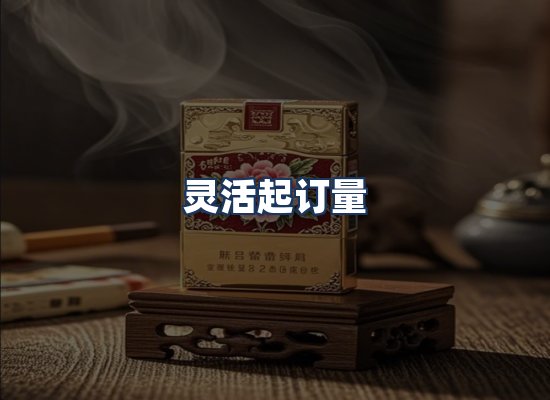 直发优势